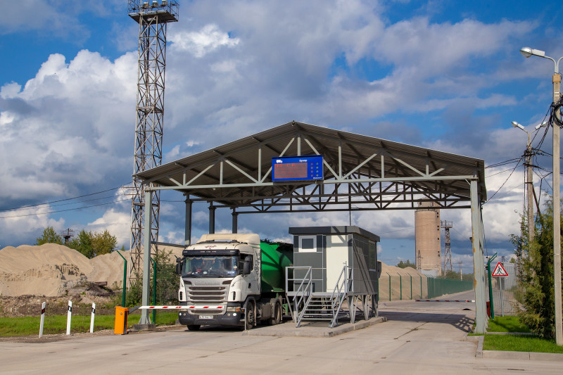 Commissioning of New Truck Dispatch Terminal at 'CESLA' plant