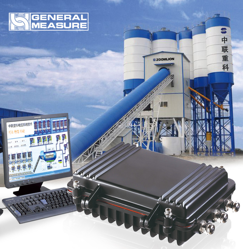 Zoomlion Deployed the Customized Weighing Control Solution Designed by General Measure for 10 Years
