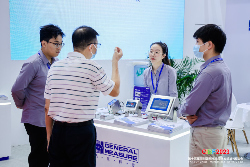 General Measure at CIBF 2023 - Lithium Battery Expo