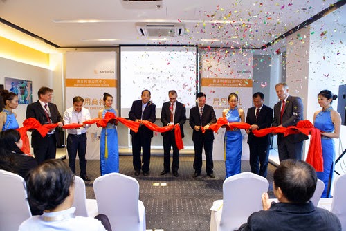Sartorius Opens New Application Center in Shanghai | Weighing Review ...